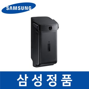 삼성 정품 VS80M8051KL 청소기 배터리 파워건 sava00214