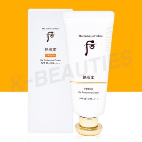 더 히스토리 오브 후 공진향 진해윤 프레쉬 선크림 60ml /SPF 50+ / PA++++, 1개