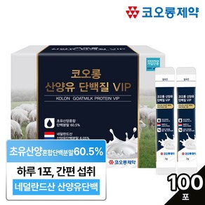 코오롱제약 산양유 단백질 VIP 100p, 300g, 1개