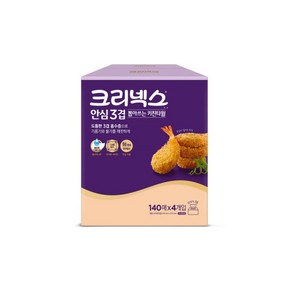 크리넥스 스트롱 키친타월 200매 6롤 흡수빠른 퀵클린 공법 키친타올