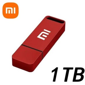 USB256 USB메모리 256기가 샤오미 오리지널 30 펜 드라이브 메모리 플래시 금속 C 타입 OTG 고속 방수 16TB 1TB 8TB, 1) Red 1TB, 1개