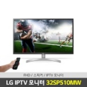 LG전자 FHD IPTV 모니터, 80cm, 32SP510MW