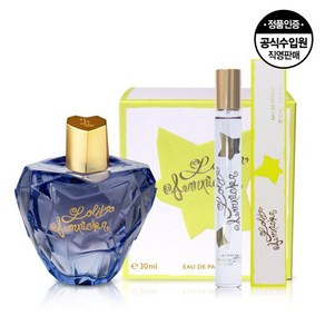 롤리타 렘피카 EDP 30ML + EDP 15ML, 상품명:롤리타렘피카 EDP 30ml(15ML 증정)