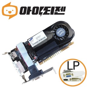 지포스 GT630 1GB 그래픽카드 삼성 LP 슬림