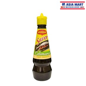 필리핀 Maggi 사보르 깔라만시 리퀴드 시즈닝 130ml / SAVOR CALAMANSI LIQUID SEASONING, 1개