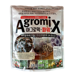 [농사마트] 아그로믹파워 5kg 토양 처리 입제 트리코데르마 미생물 뿌리발육촉진 곰팡이성 장애 예방 사은품 수저, 1개