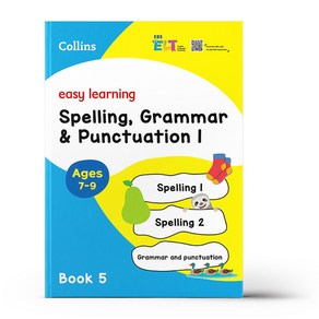 EBS ELT Easy Leaning (Book 5) Spelling Gamma & Punctuation 1