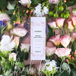 쇼핑다운타운 루벨리 향수 퍼퓸로즈 플로럴 향수 바디로션 150ml, 1개