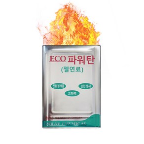 에탄올 고체연료 17L 젤 캠핑 낚시 버너 난로 화로 ECO-10 에코파워탄