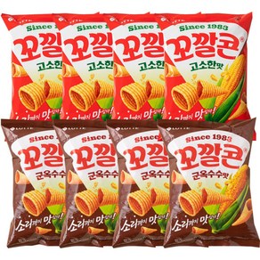 소리까지 맛있는 꼬깔콘 군옥수수맛 4p + 고소한맛 4p 과자 사무실 탕비실 간식, 8개, 67g