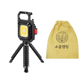 소꿉캠핑 충전식 LED 작업등 캠핑랜턴 ML-01, Black, 1개