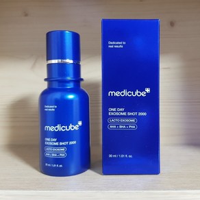 메디큐브 제로 원데이 엑소좀 샷 모공 앰플 7500, 1개, 30ml