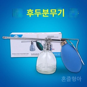 꽃가루 수분기 인공 꿀벌 분사기 인공수정 수정 분무기 살포기, A. Aoxiang 분무기 (액체), 1개