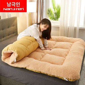 침대 패드 이불 60x120cm 토퍼 매트리스 매트 양면 겨울 자가발열 양털, 두꺼운  웜업 매트리스-카멜, 90x200cm