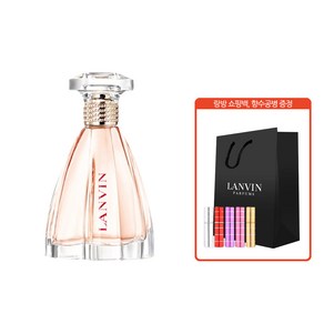 랑방 [랑방] 모던 프린세스 EDP 30ml 빅세트(90ml(시향))+랑방쇼핑백, 1개