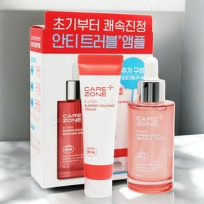 매일관리 케어존 아큐어 블레미쉬 퀵수딩 앰플 50ml 기획세트 케어1470256