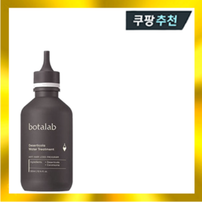 보타랩 데저티콜라 워터 트리트먼트 300ml, 1개