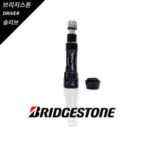 브리지스톤 브리지스톤 슬리브 드라이버용 J715 J815 TOUR B XD