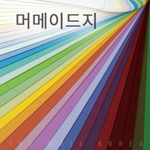 단면 머메이드지 색상지 색지 전지 5매