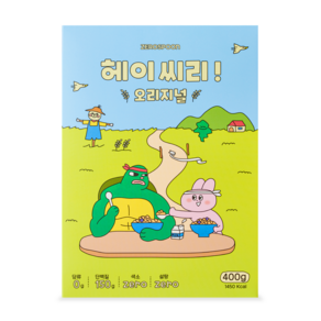 헤이씨리! 프로틴 시리얼 오리지널400g 단백질 그래놀라