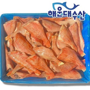 손질 두절적어 4kg (비늘 지느러미제거) 장문볼락 열기생선 빨간생선 아까 [원산지:포르투갈], 1박스, 4kg(70/100 약40마리)