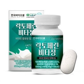 [한국바이오셀] 콜라겐 비타정 500mg*60정, 60정, 1개