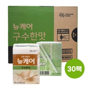 뉴케어 완전균형 영양식 구수한맛 고소한검은깨 200ml 택1 30팩 빨대타입 환자 식사대용