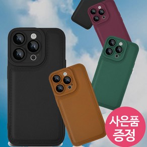 갤럭시 퀀텀5 / SM-A556S / MEST 천연가죽 지갑형 다이어리 휴대폰 케이스 + 깜짝사은품