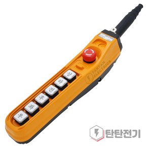 HY-1026SBBB 호이스트 스위치 크레인 리프트 팬던트 리모컨 HY-P1026SBBB 한영넉스, 1개