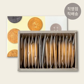 명장전병 종합 1호 (대한민국 제과명장 13호 이흥용과자점 ), 261g, 1세트