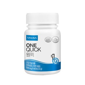 ONEQUICK 원퀵 500mg