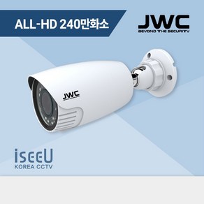 iseeU JWC ALL-HD 240만화소 CCTV 저조도 스타비스 실외 적외선 뷸렛 카메라 JWC-SN5B, 1개