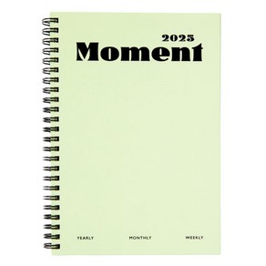 아트박스 2025 그린 moment 다이어리