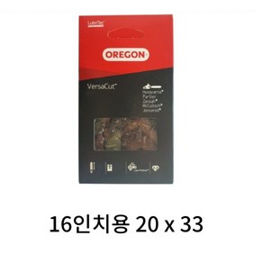 오레곤 체인톱날 엔진톱날 기계톱날 20번 33날 (PoweCut 20LPX066E), 1개