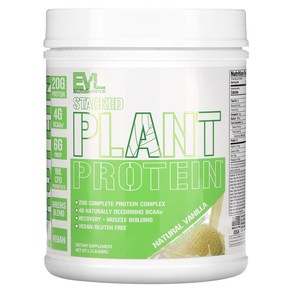 EVLution Nutrition Stacked 플랜트 프로틴 바닐라 680g(1.5lb)