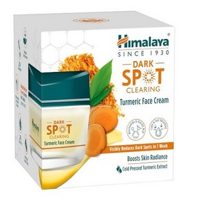 Himalaya Dak Spot Cleaing Face Ceam Tumeic, 1세트, 50g