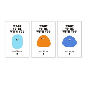 올리브파티 빈스헤드시리즈 점착메모지 스티키 메모지 3종 세트, 1개, A세트