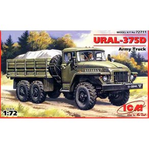 BICM72711 172 URAL-375D Amy Tuck, 1개