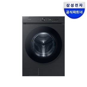 삼성전자 비스포크 그랑데 AI 세탁기 WF24CB8850BV 24kg 방문설치, 블랙캐비어