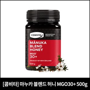 [콤비타] 마누카 블랜드 MGO30+ 500g, 1개