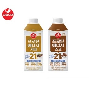 서울우유 프로틴 에너지 초코 + 커피, 240ml