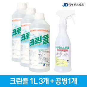 진로발효 살균소독59% 크린콜1L 3개+공병1개, 3개, 1L