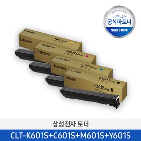 [삼성 정품] CLT-601 토너 세트 /SL-X6250LX SL-X6300LX SL-X6350LX SL-X6250ZX SL-X6300ZX SL-X6350ZX 등, 1세트, 1세트