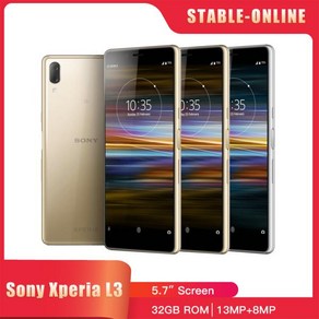 정품 소니 Xpeia 안드로이드 스마트폰 3GB RAM 32GB 5.7 인치 IPS LCD 화면 13MP + 2MP + 8MP 옥타코어, 02 은