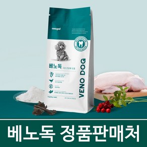 베노독 강아지 전연령 구강 건강 사료, 오리, 1.8kg, 1개