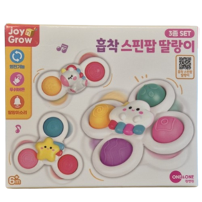 딸랑이 흡착 스핀팝 유아완구 sty*29847nt, 혼합색상, 본상품선택, 1세트