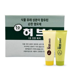 동성제약 스피디 허브 포 비건 칼라크림 70g, 1호 내추럴블랙, 6세트