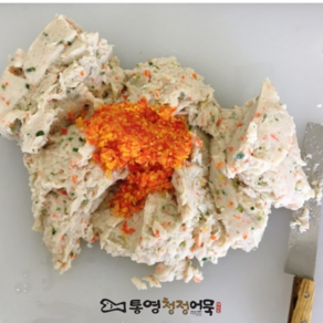 통영청정어묵 고급 수제 어묵 반죽 (야채살) 100%흰살생선살/밀가루 방부제 보존제 0% 당일생산, 1개, 1kg