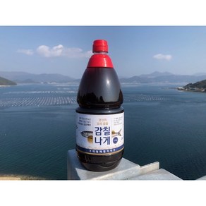 [거제멸치액젓] 3년이상 지하저온숙성 100% 거제산 프리미엄 액젓 [감칠나게] 2.2kg, 1개