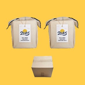 꿀스틱 선물세트 200g x 2개 +2개입박스